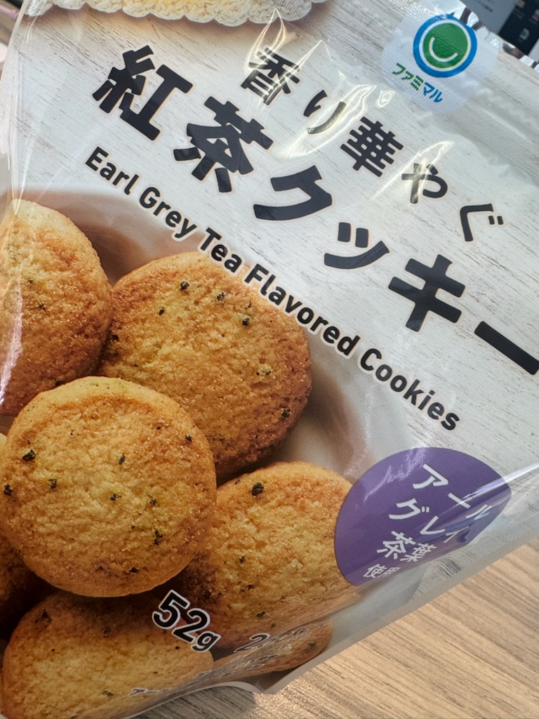食品通販実践会