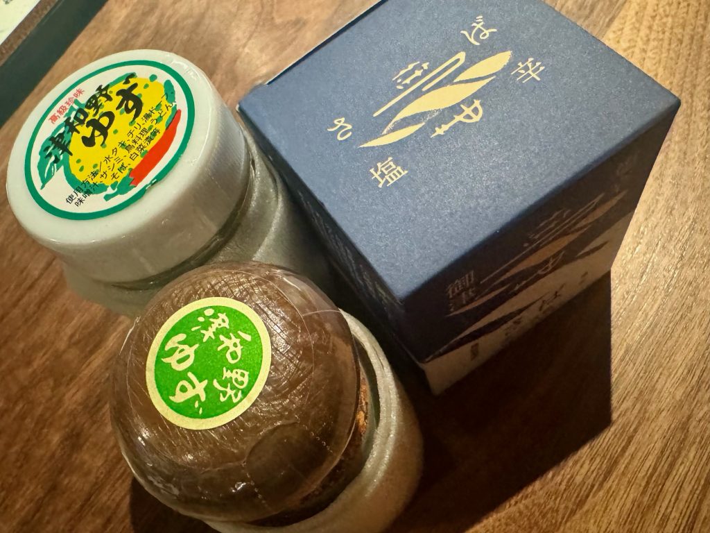 ご当地の味