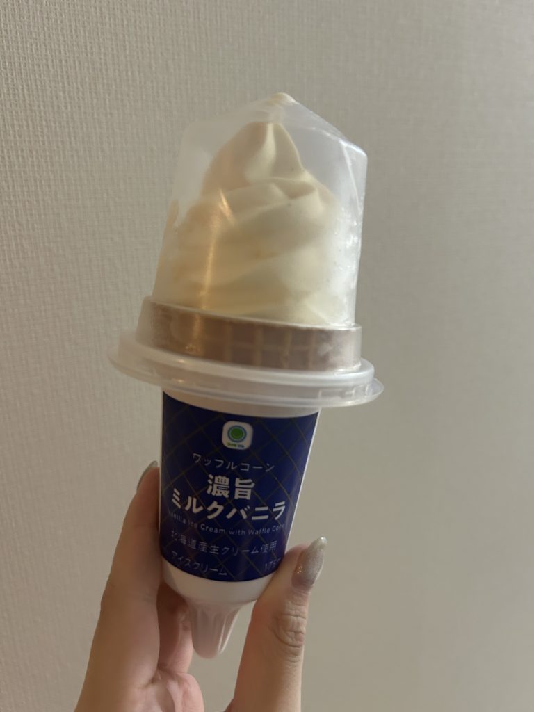 ゆるく、甘く。推しごとはじめてみます。