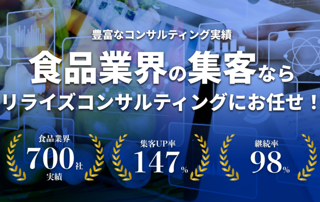 ながら聞き