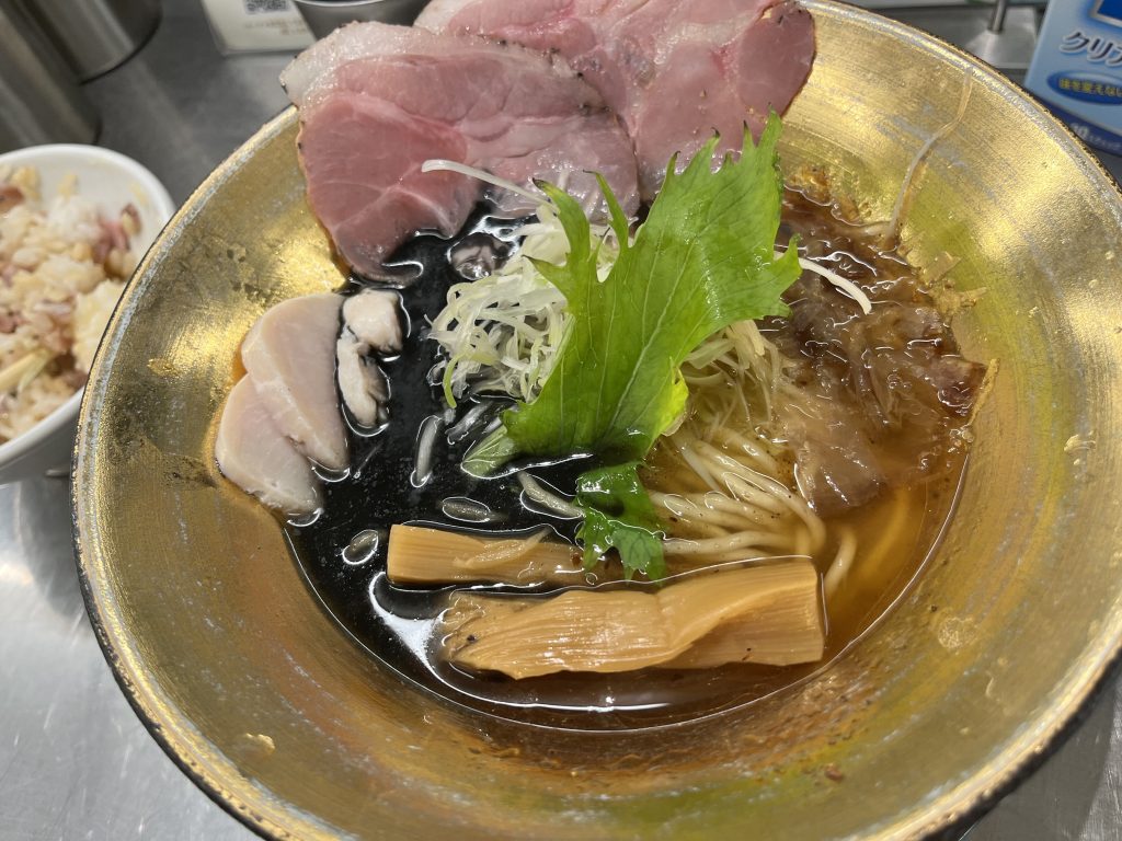 お宝キーワードを探せ