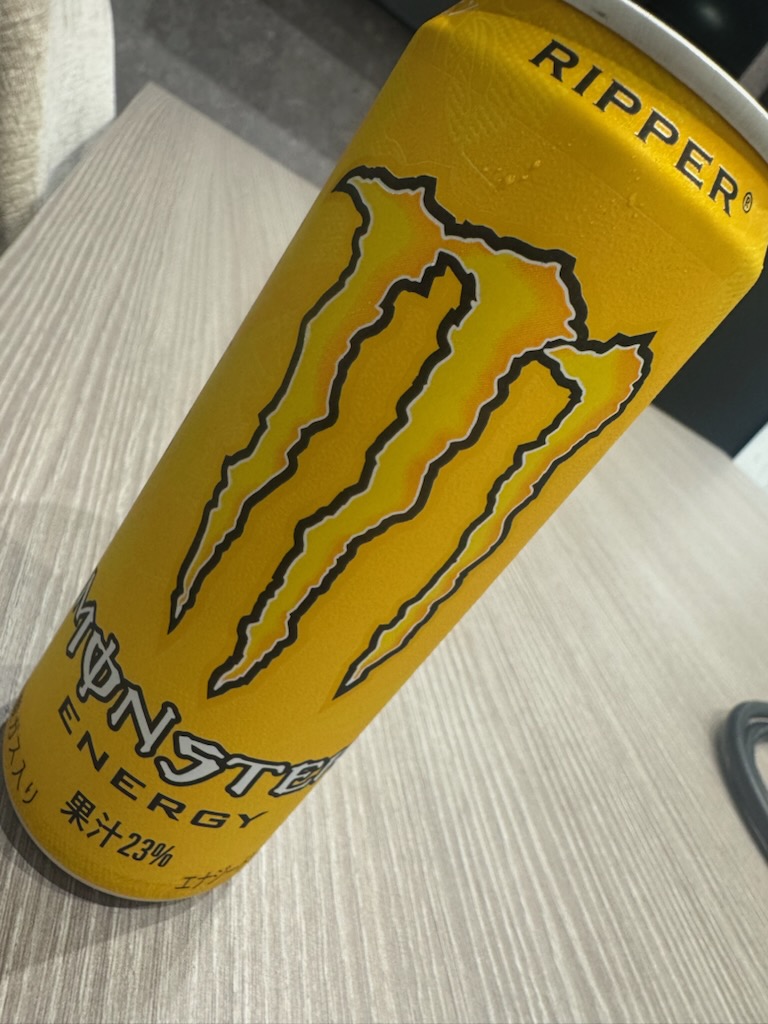 色はバナナ