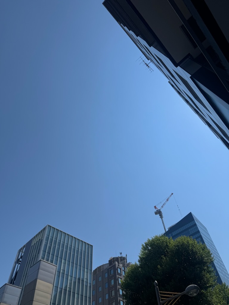 青空