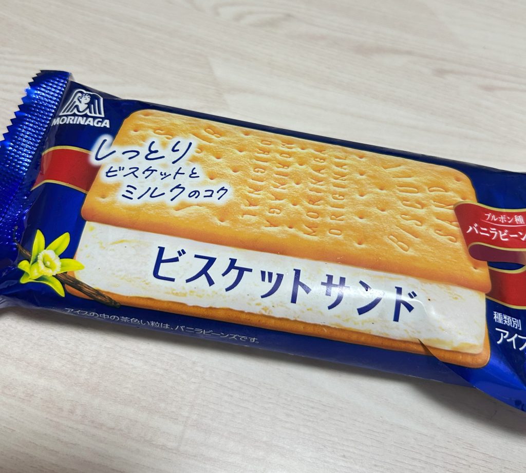 あの頃のアイス、いまも好き。②｜「ビスケットサンド」