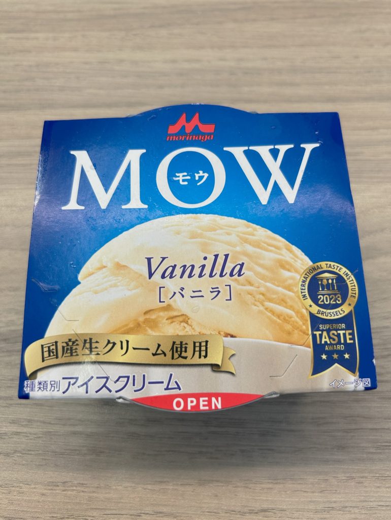 あの頃のアイス、いまも好き。｜「MOW」
