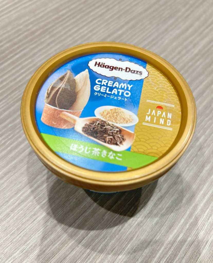 和のやさしさが、ちゃんと冷たい🍃