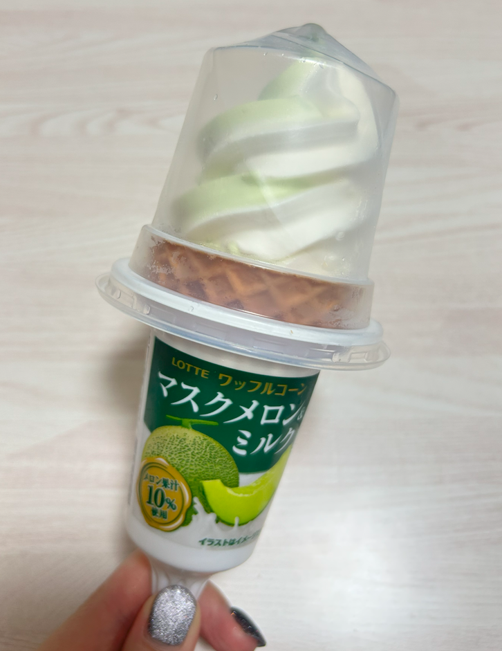 7月のはじまりに、メロンがやってきた🍈