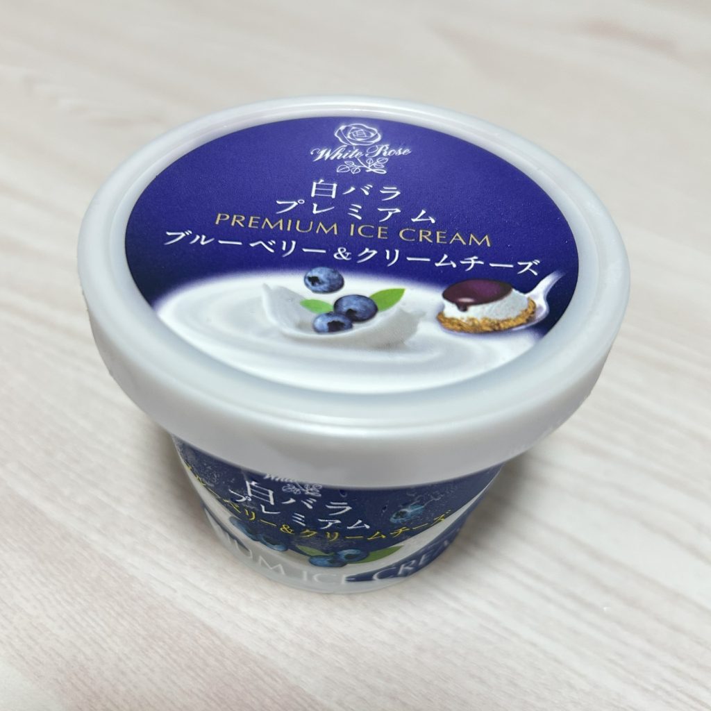鳥取の恵み、アイスで味わう