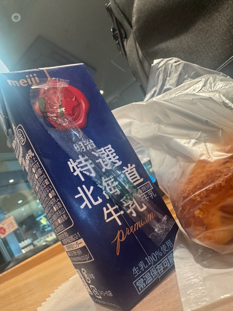火曜日
