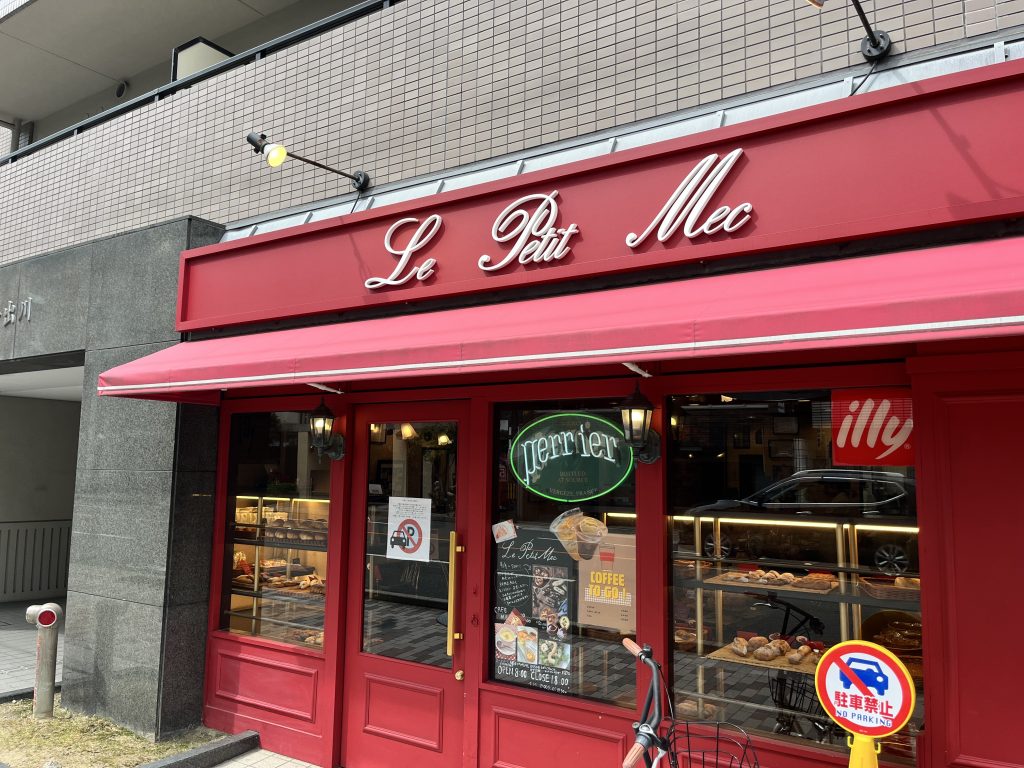 サービス力も価値！価値は売価に反映を！