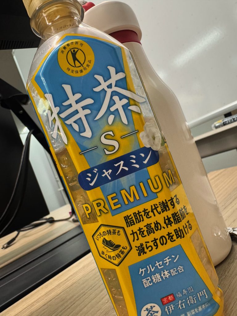 食品通販実践会