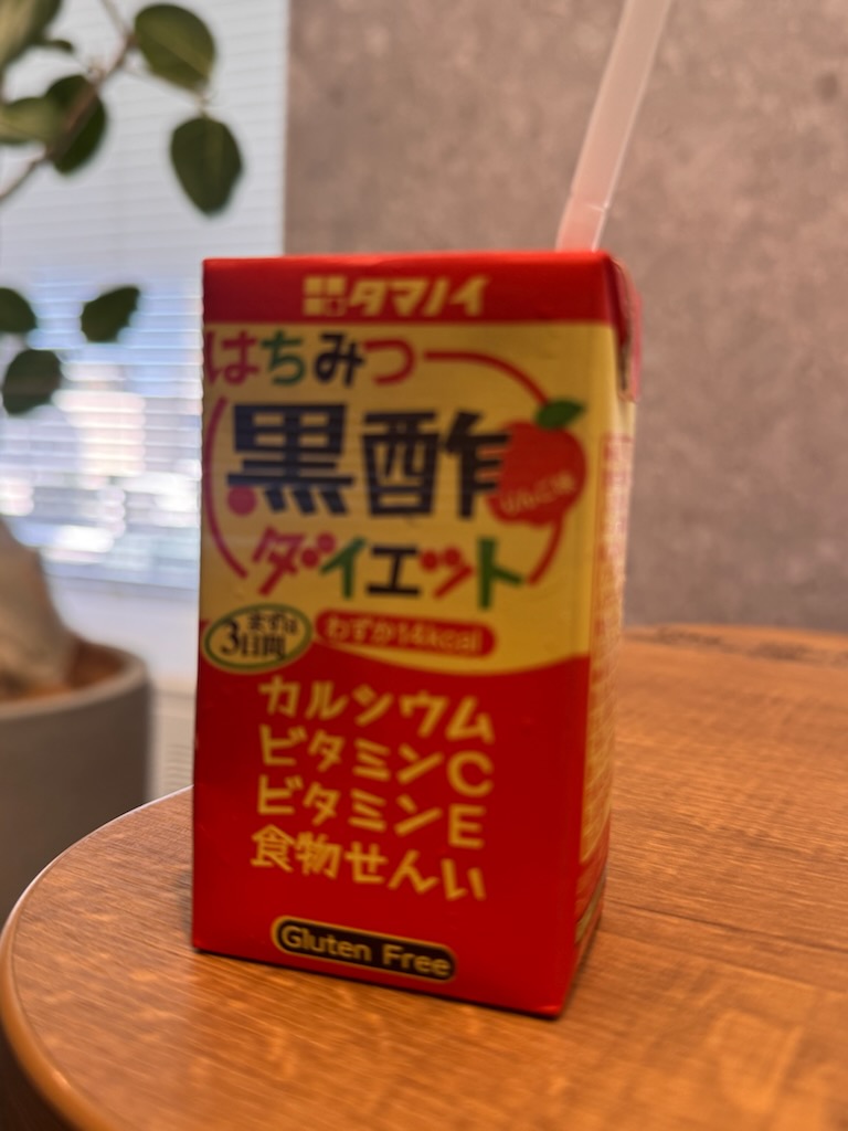 定番