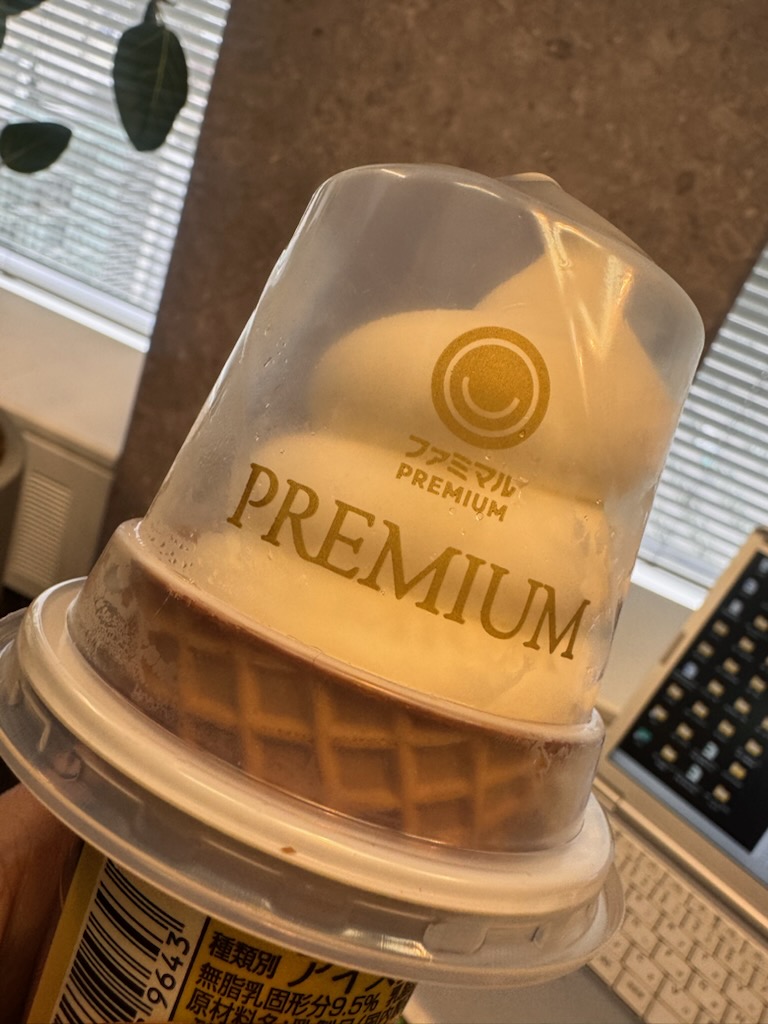 みんなで同じ味をいただく