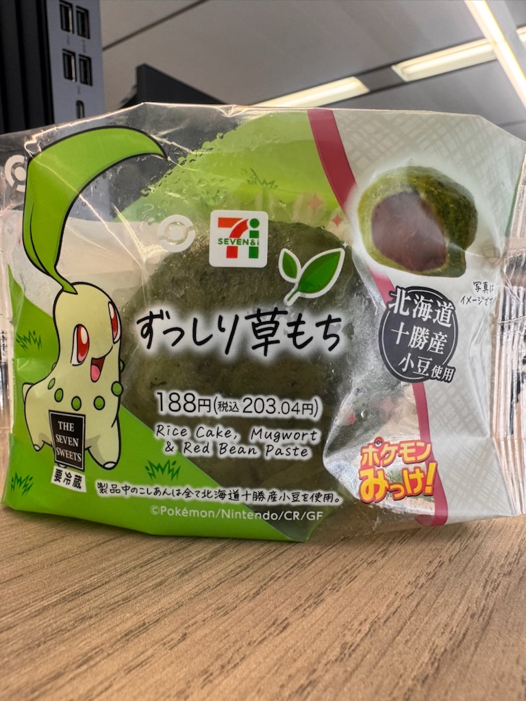 昨日に続き可愛いキャラクターもの
