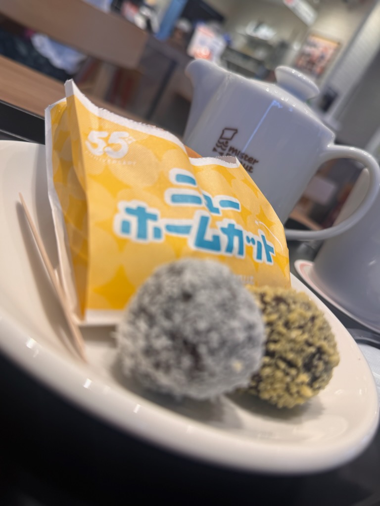 朝活