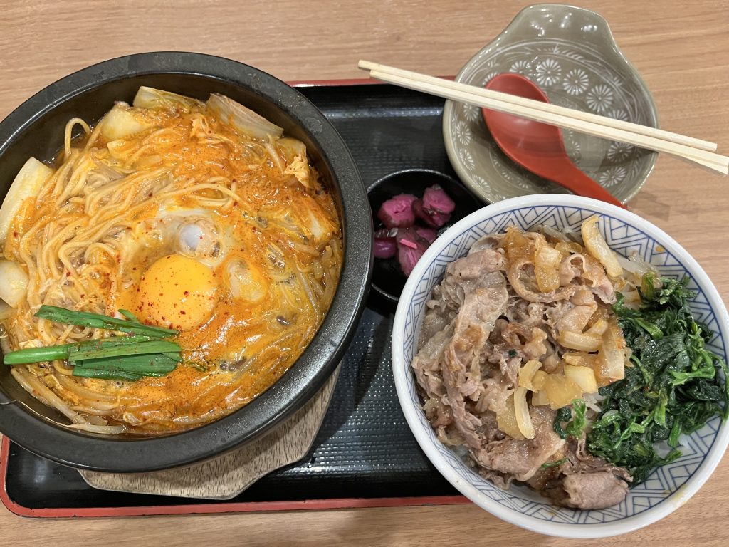 【CRM】CRMの4階層