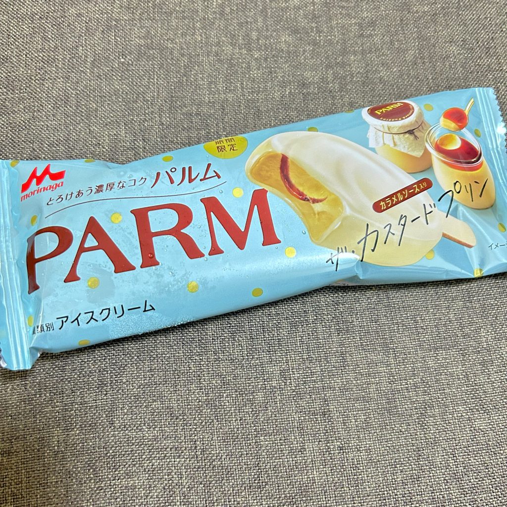 甘いものが沁みる夜でした。