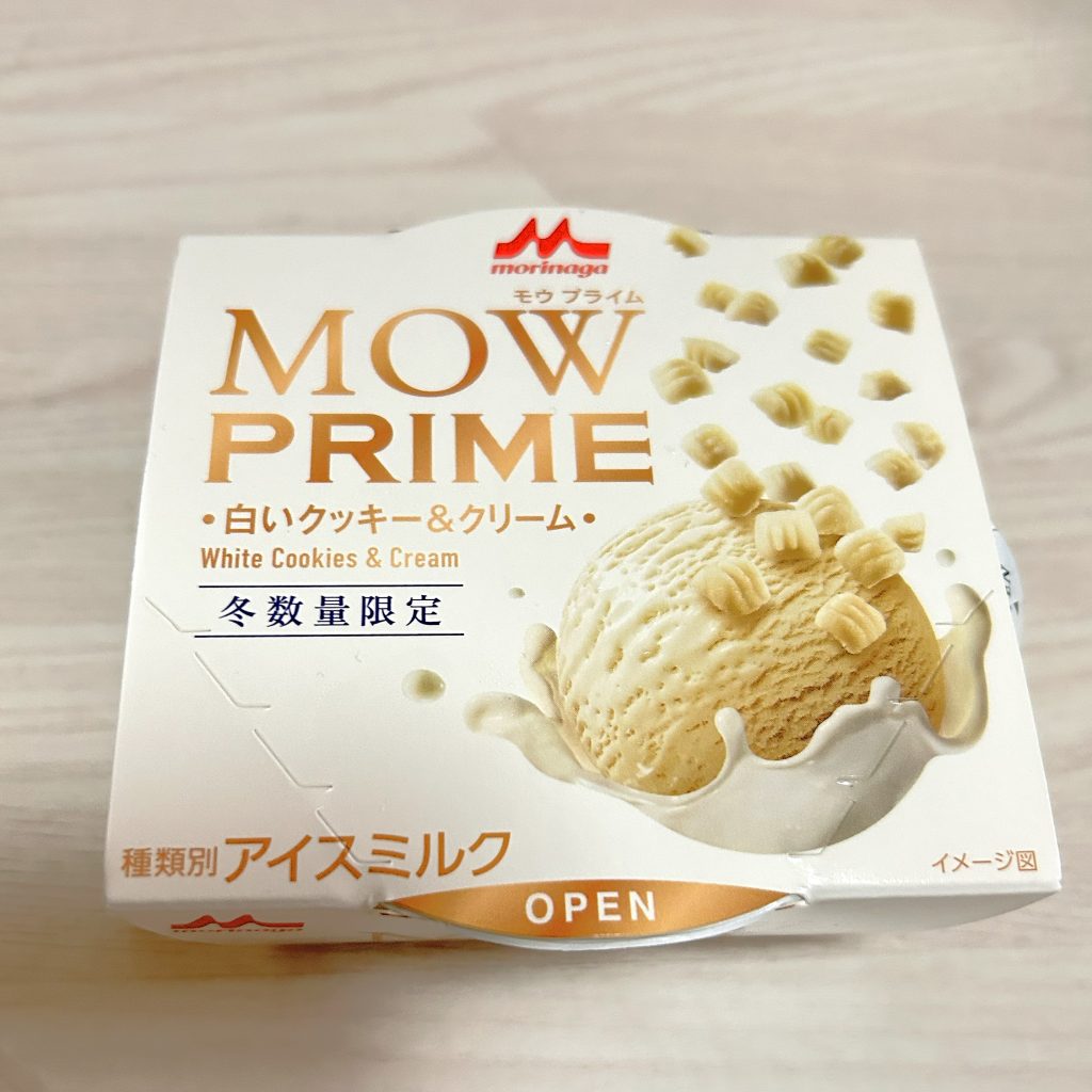 冬限定、クッキーとミルクのやさしい冬アイス。