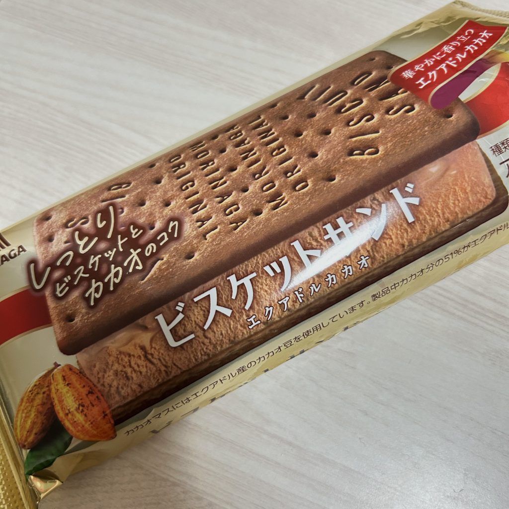 しっとりビスケットとカカオの深い香り。