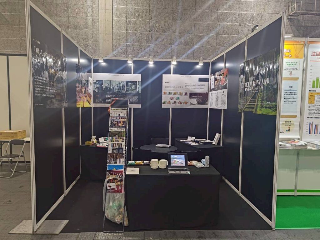 【CRM】CRMを頑張るべき企業とそうでない企業