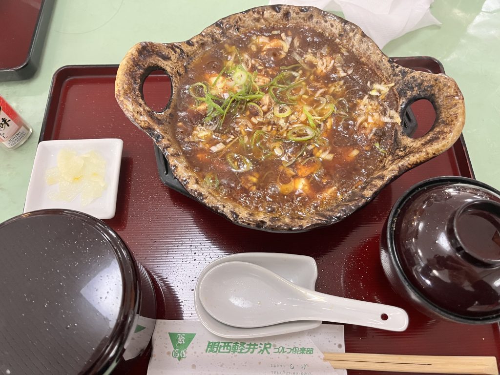 【ネットショップ店長向け】数値分析の基本