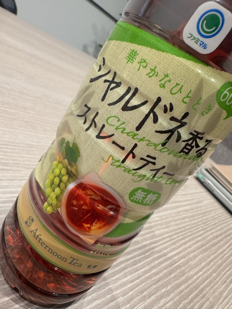 食品通販実践会