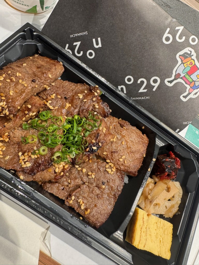 ランチミーティング