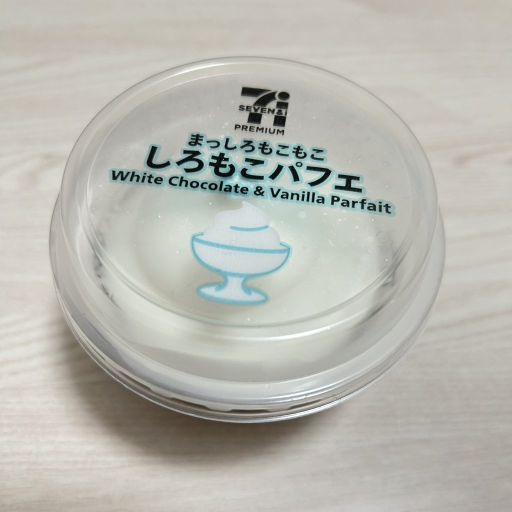 白い甘さに包まれる、しろもこアイス。