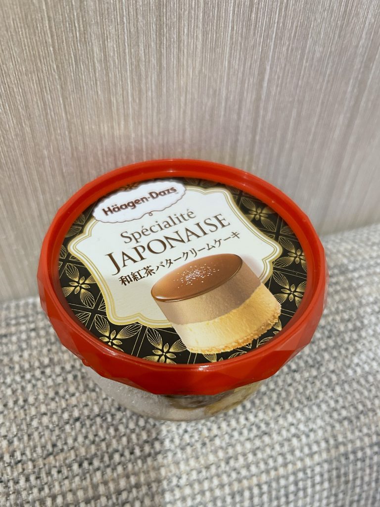 価格に意味があると感じたアイス。