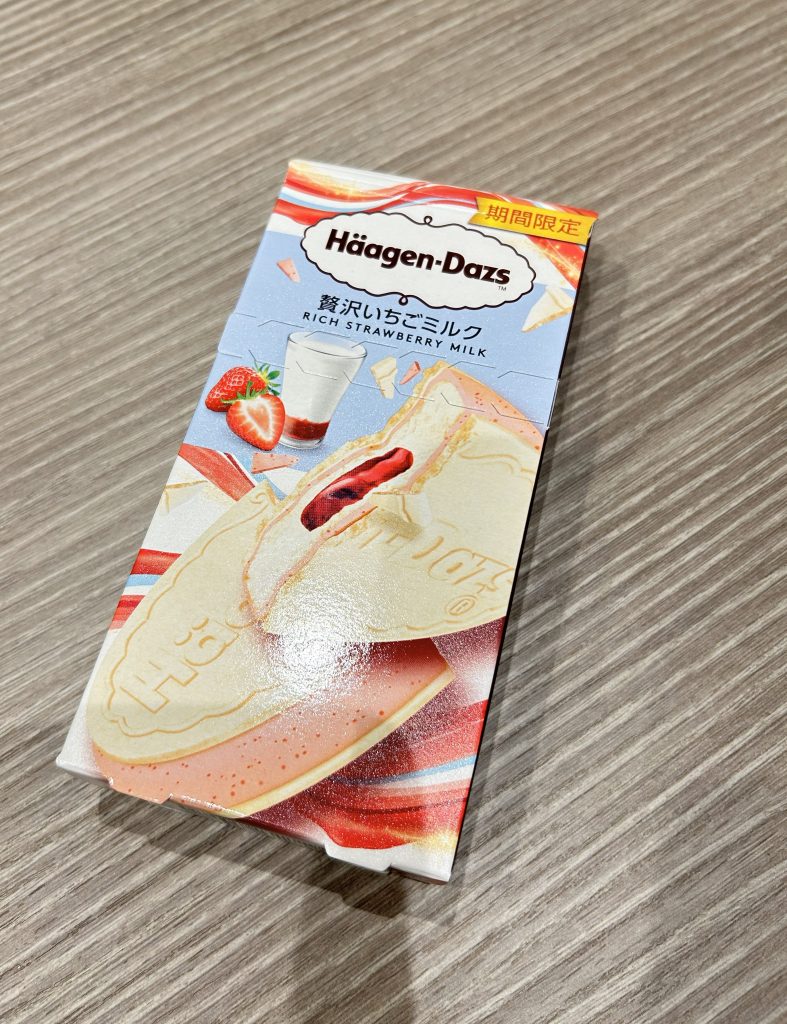 やさしい甘さで、春を先取り。