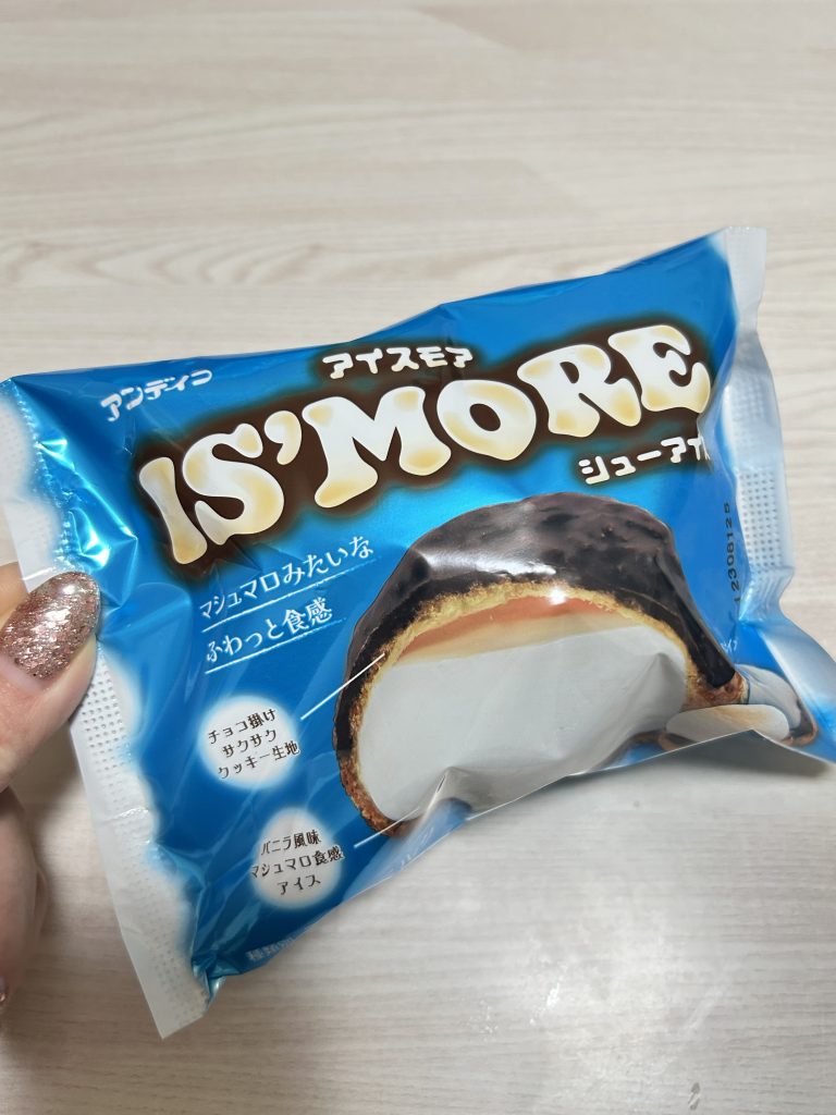 「なぜ、また売り切れるのか」