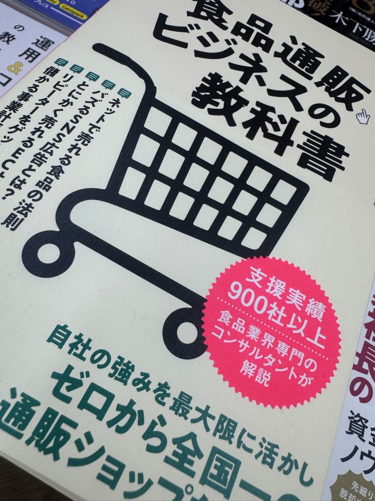 本当にピゥクリすると声が出ます。
