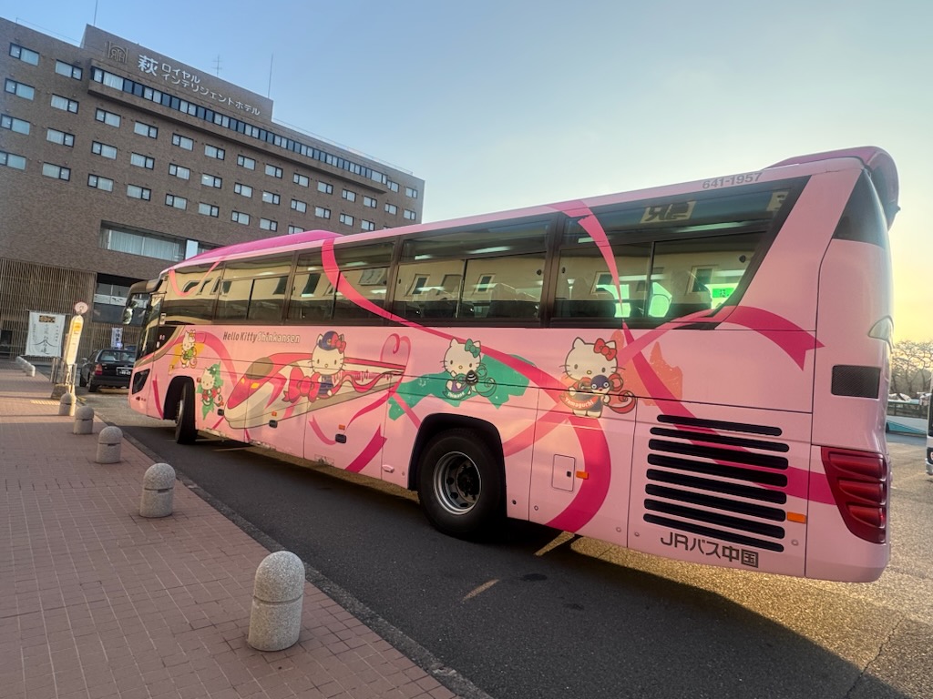 いくつになっても好きなもの