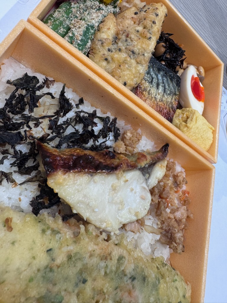 食品通販実践会