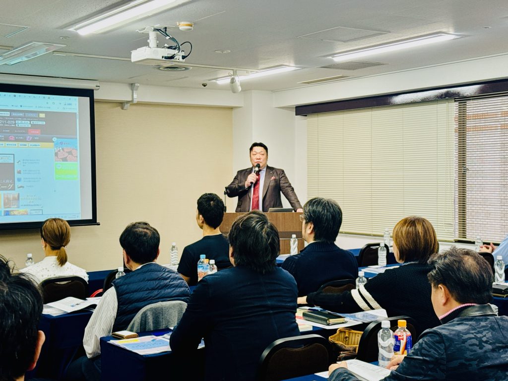 小さくても「強い食品通販事業」の作り方セミナー2026@大阪