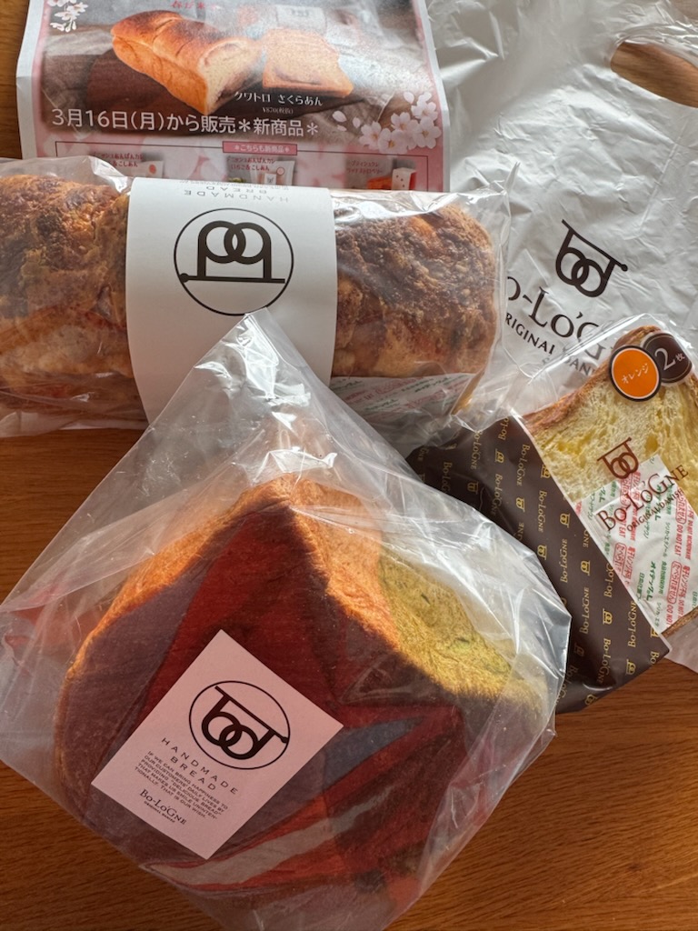 今週も元気にいきましょう！